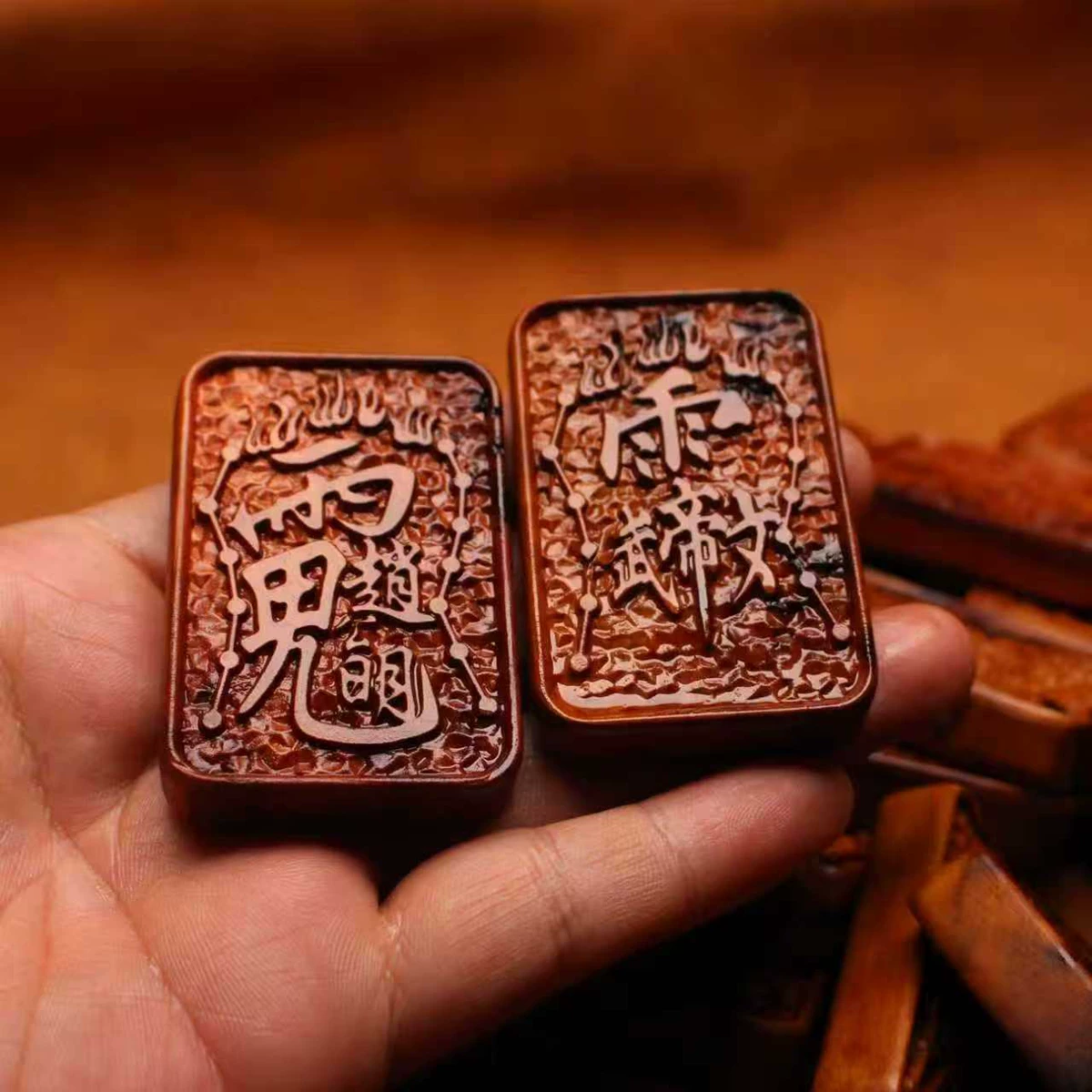 武帝文赵公明招财枣木精雕道系平安无事牌-衔鳞集