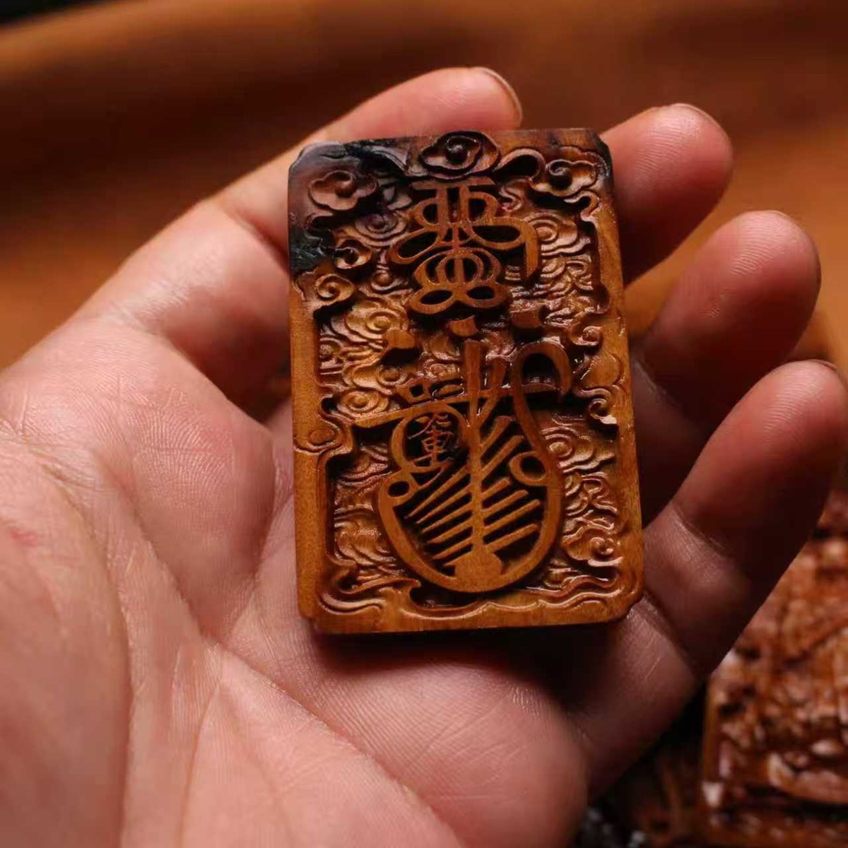 图片[4]-张天师雷击枣木精雕道系镇宅平安无事牌-衔鳞集