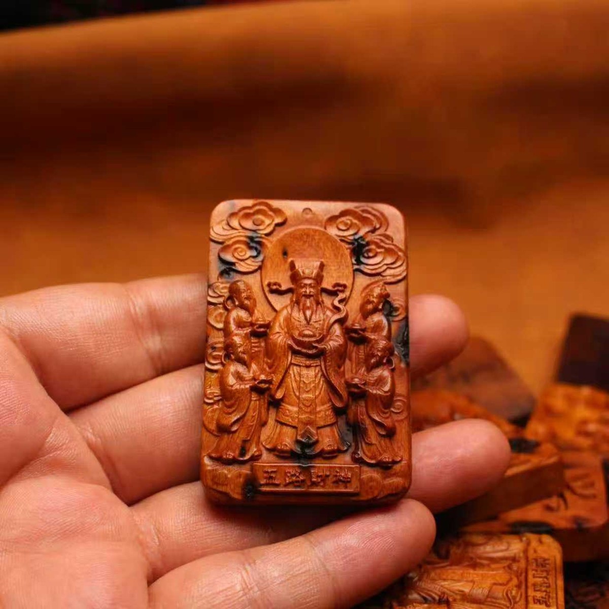 图片[3]-五路财神雷击枣木精雕道系招财平安无事牌-衔鳞集