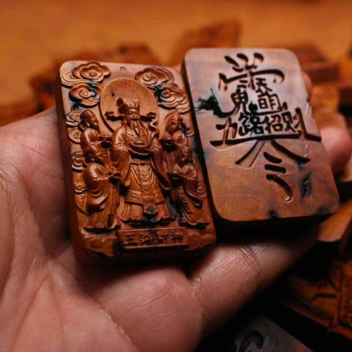 图片[7]-五路财神雷击枣木精雕道系招财平安无事牌-衔鳞集