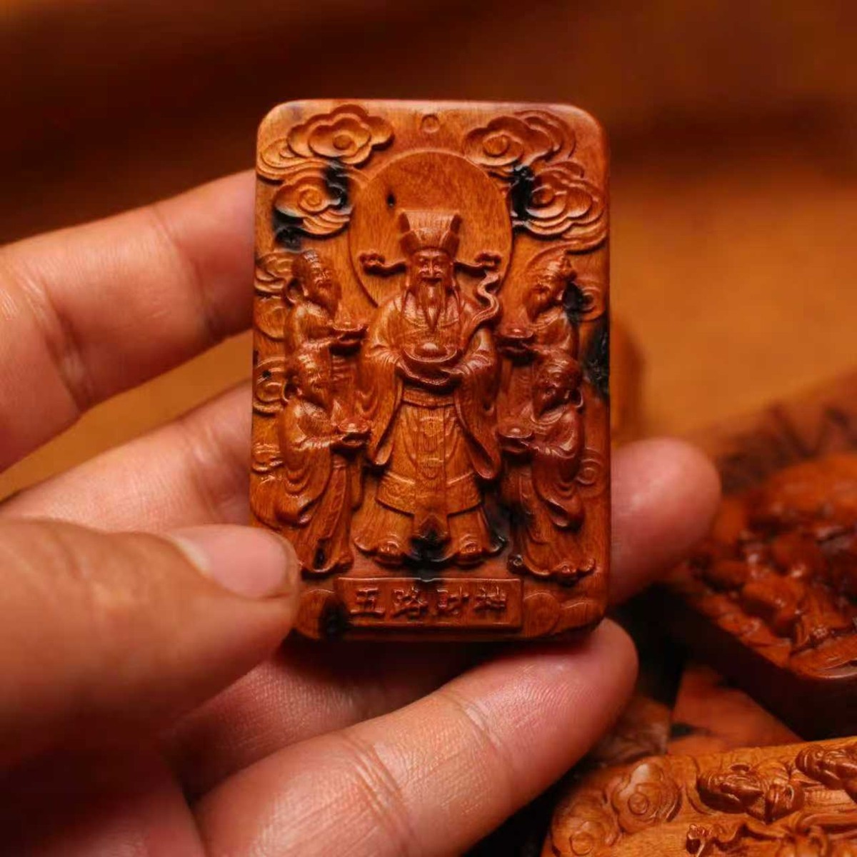 图片[4]-五路财神雷击枣木精雕道系招财平安无事牌-衔鳞集