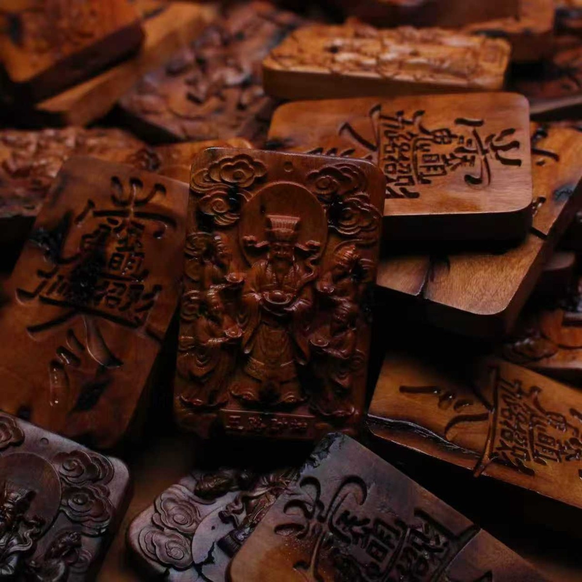 图片[9]-五路财神雷击枣木精雕道系招财平安无事牌-衔鳞集