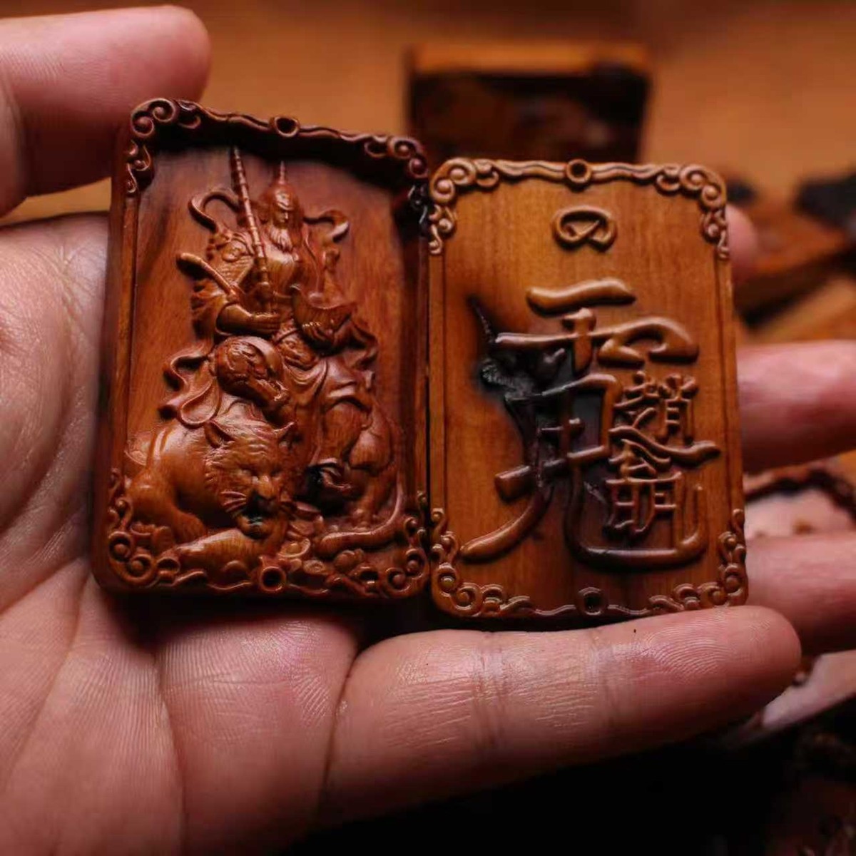 图片[5]-赵公明雷击枣木精雕道系招财平安无事牌-衔鳞集
