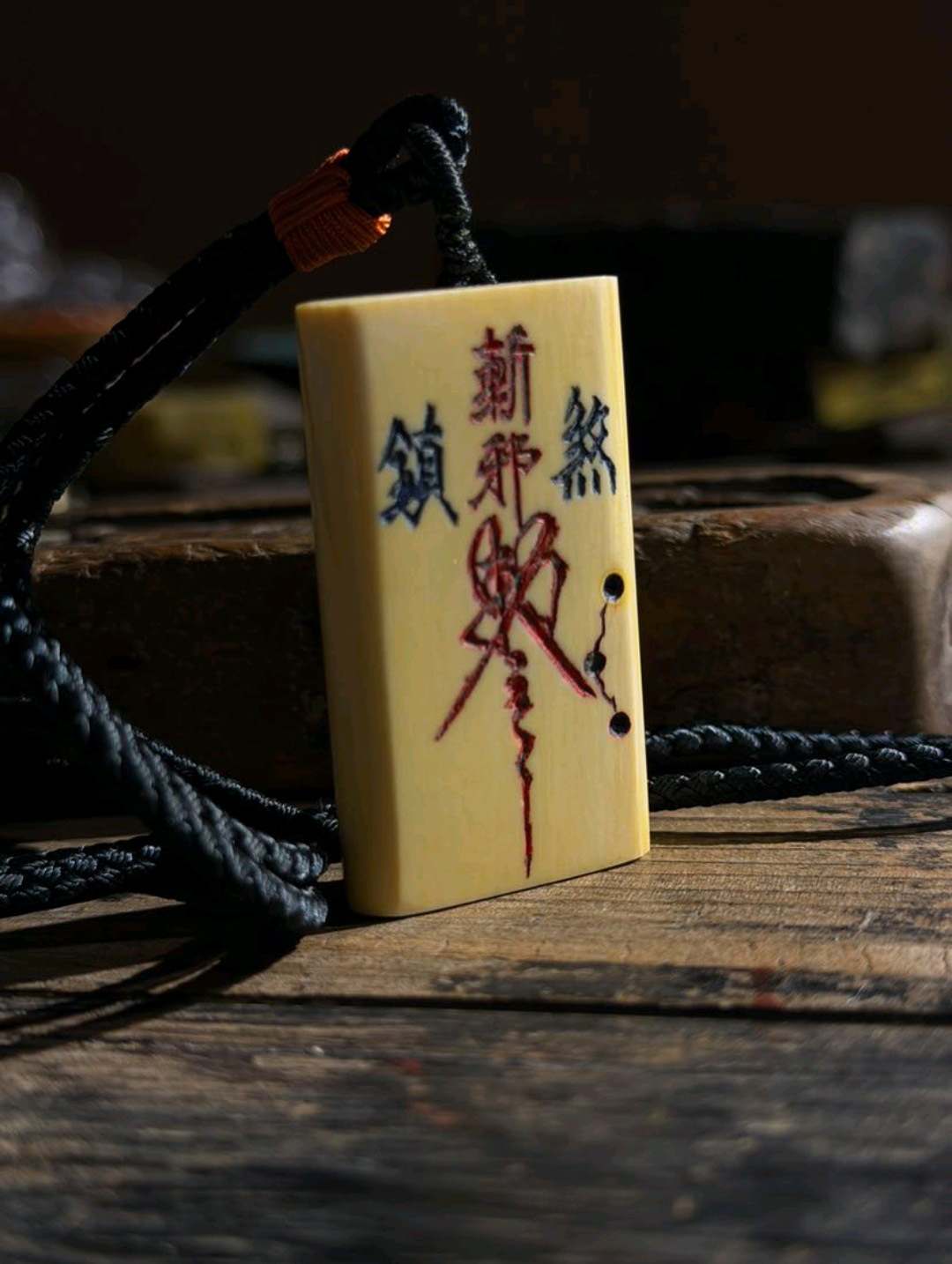 图片[6]-猛犸象牙佑身护体纳福随身牌-衔鳞集