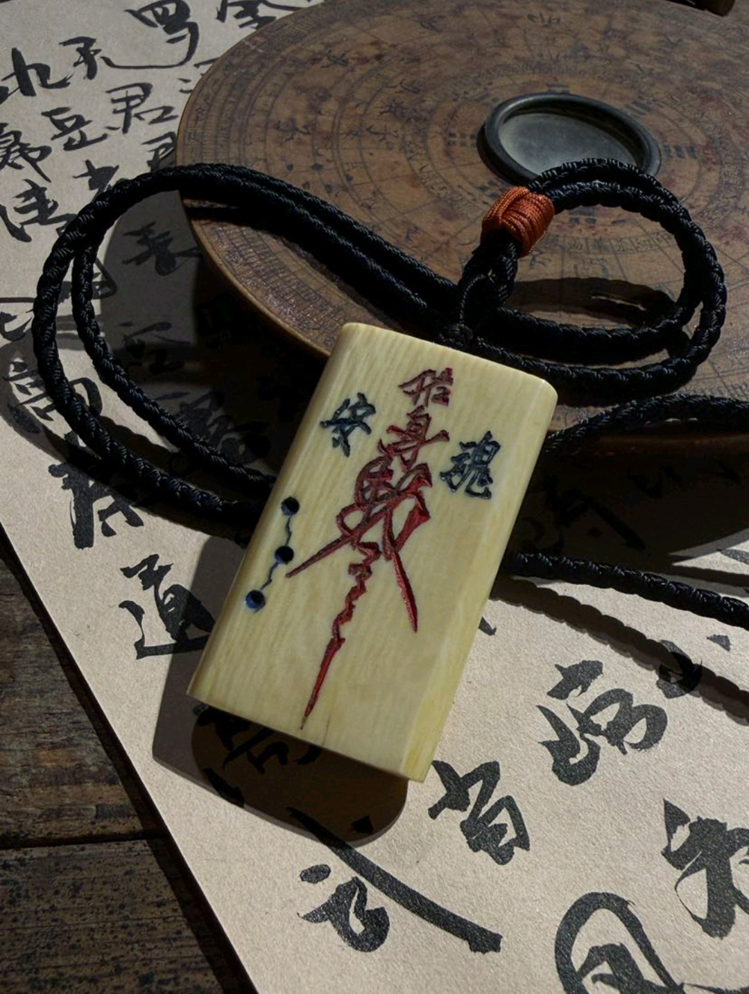 图片[2]-猛犸象牙佑身护体纳福随身牌-衔鳞集