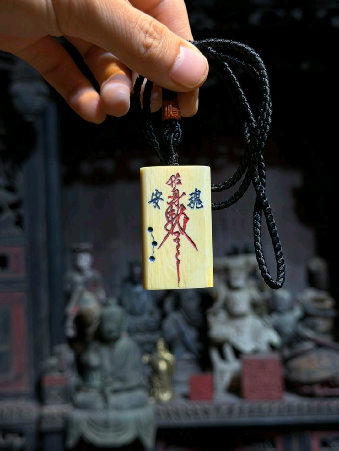 图片[7]-猛犸象牙佑身护体纳福随身牌-衔鳞集