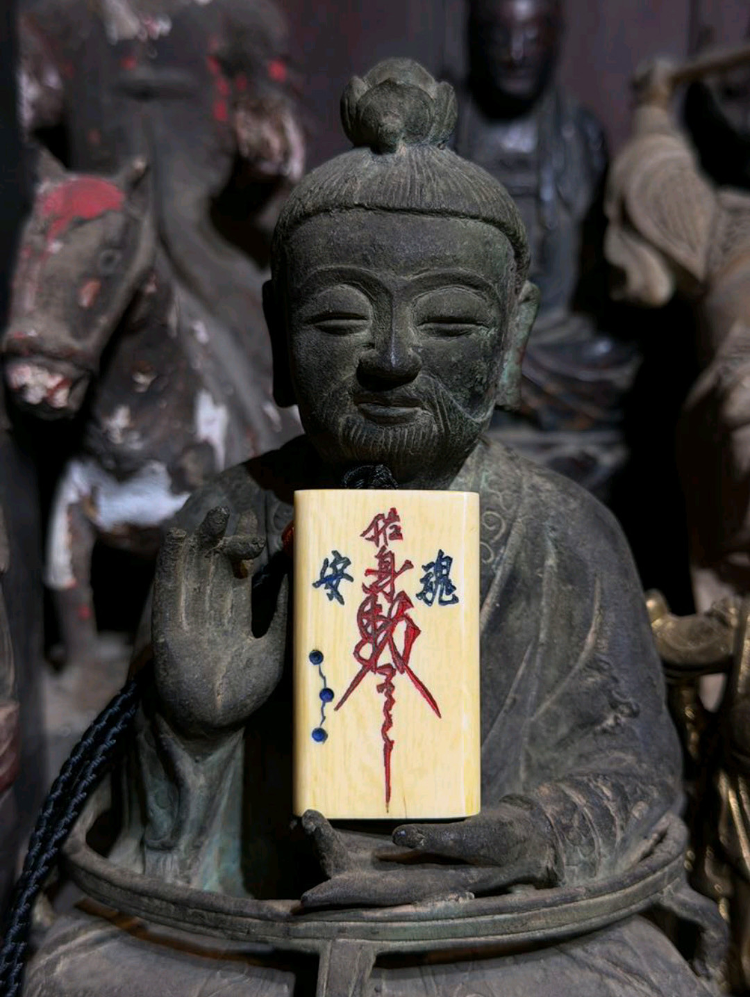 图片[5]-猛犸象牙佑身护体纳福随身牌-衔鳞集