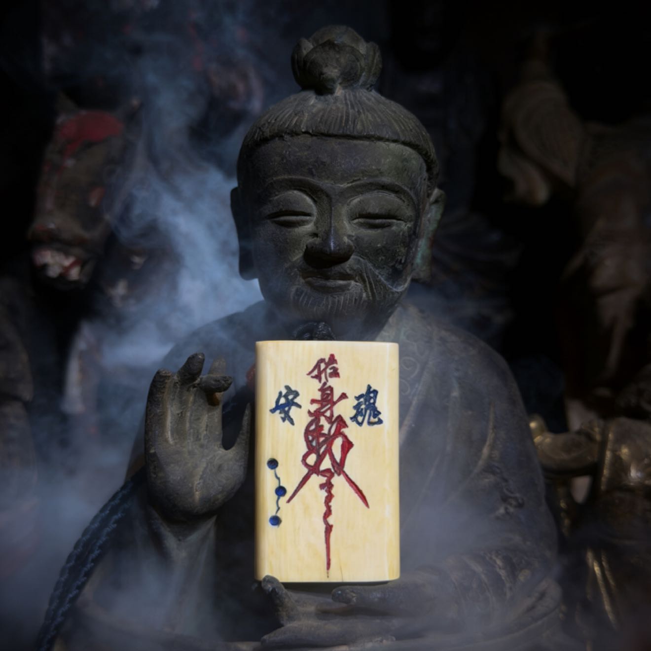 猛犸象牙佑身护体纳福随身牌-衔鳞集